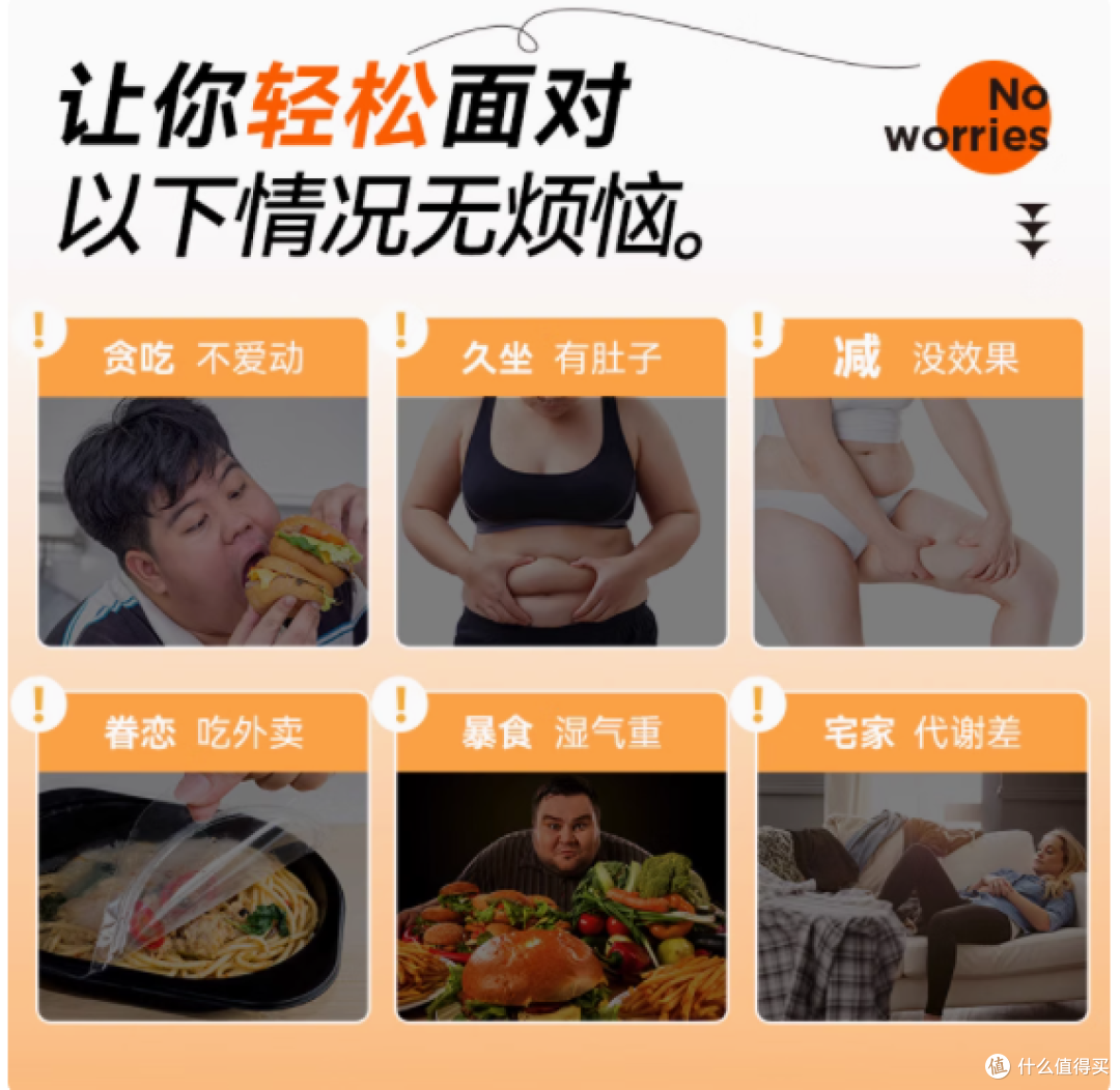PURFO轻滋养红豆薏米茶:开启健康轻生活