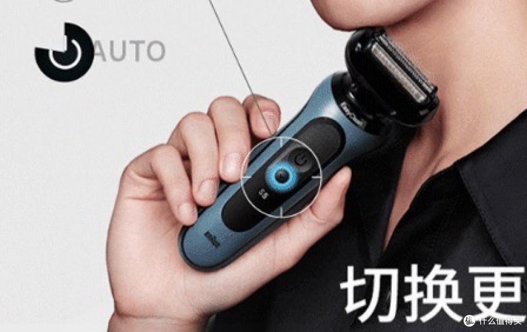 告别选择困难症!往复式剃须刀哪个牌子的好?5款品牌测评汇集