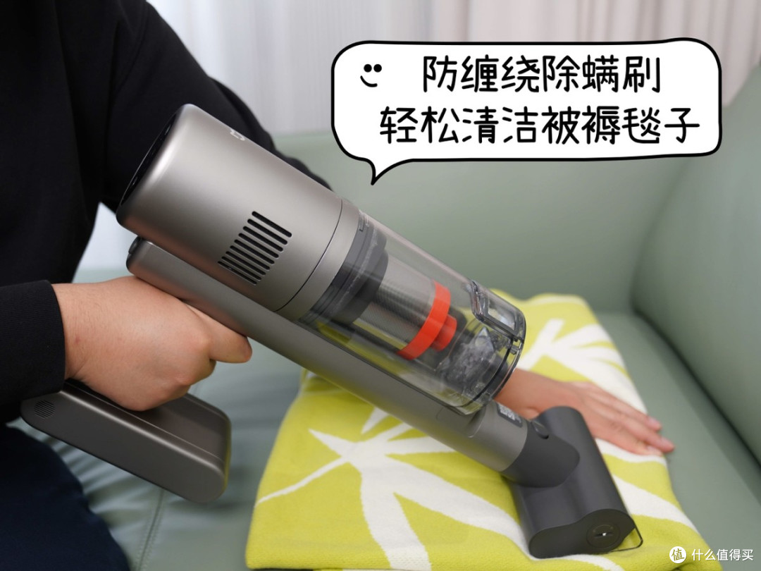 米家无线吸尘器3 基站版,超大集尘袋 90天不用倒尘
