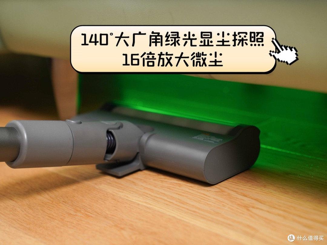 米家无线吸尘器3 基站版,超大集尘袋 90天不用倒尘