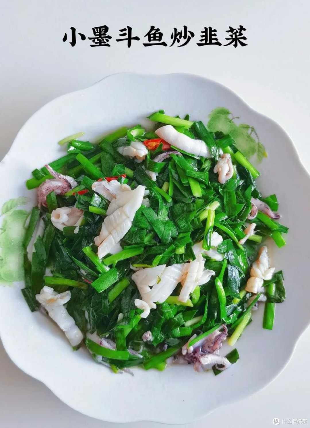 韭菜炒墨斗鱼,夜市的鲜香诱惑?