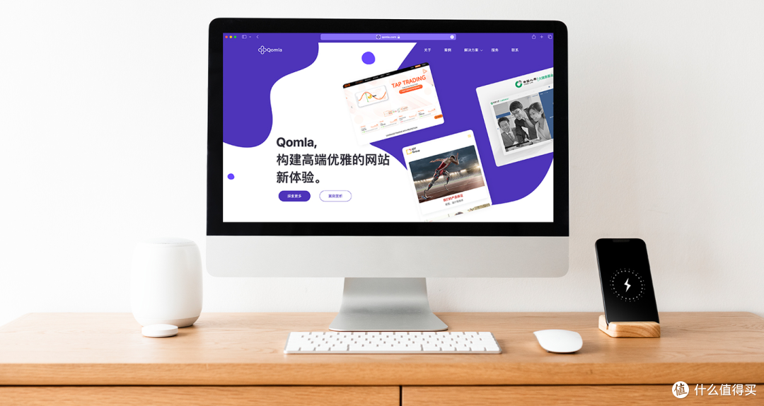 网站建设哪家好?全面分析如何选择合适的建站公司