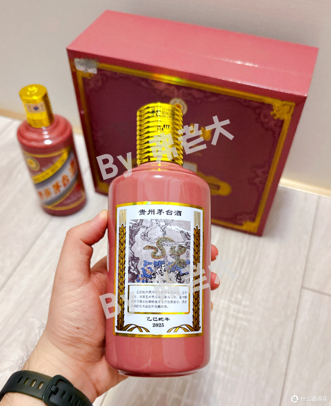 继蛇年单瓶之后,再次喜提茅台蛇年生肖酒375m×2礼盒,果断提货