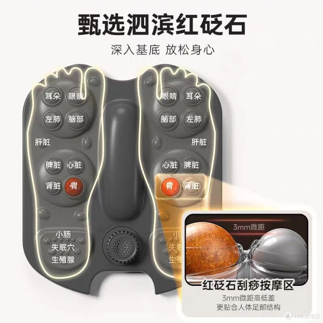 四季相伴的温暖:小熊泡脚桶,给妈妈的贴心关怀