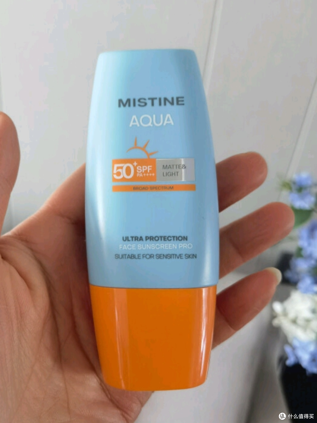 我的防晒神器——Mistine蜜丝婷小黄帽防晒霜