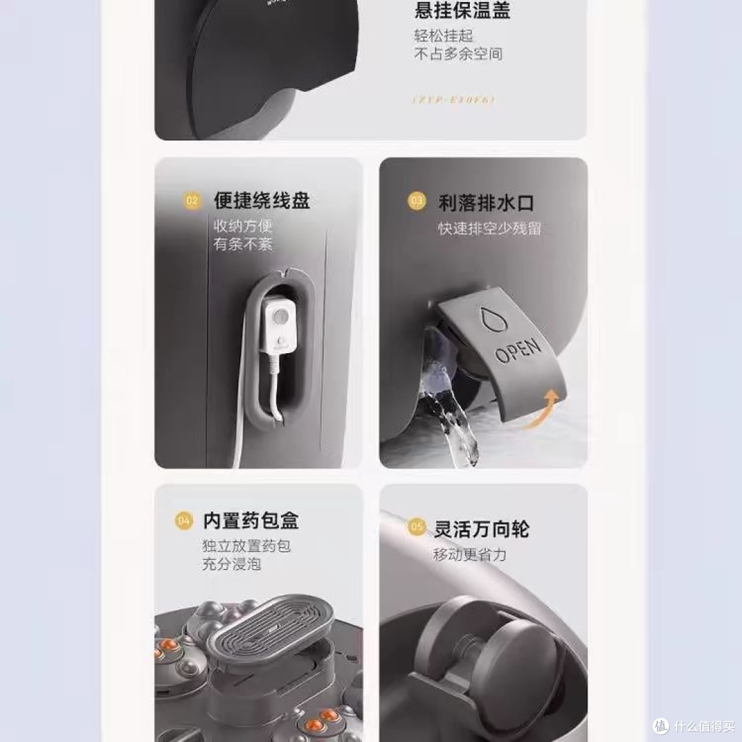 四季相伴的温暖:小熊泡脚桶,给妈妈的贴心关怀