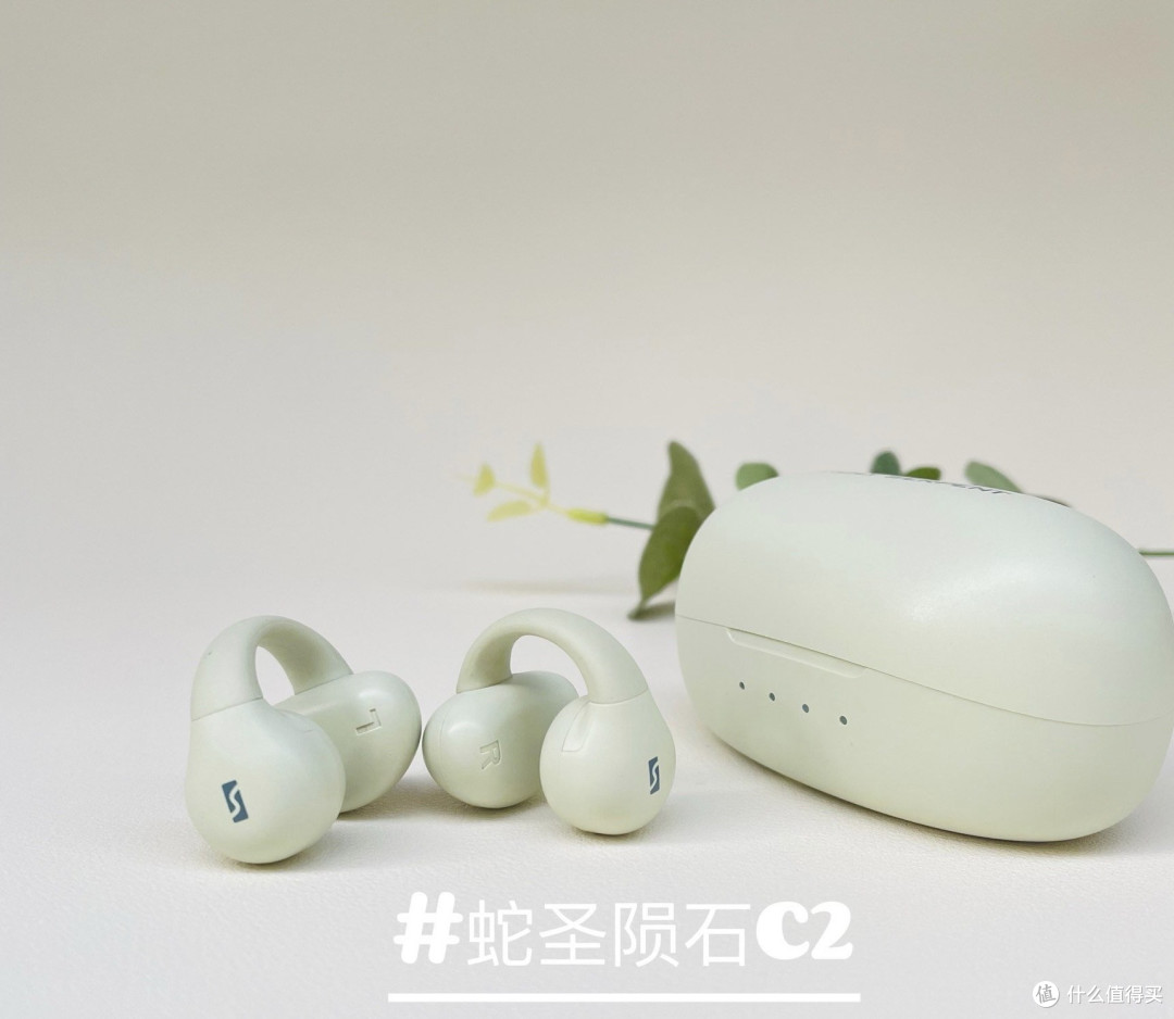 花一百元买了个"陨石"耳机,结果被地铁大妈夸爆了…..