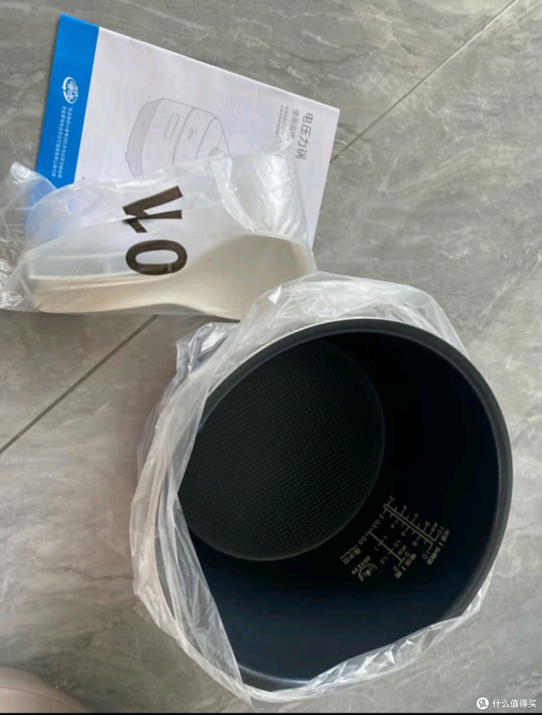 美的(Midea)提鲜系列电压力锅5L双胆家用