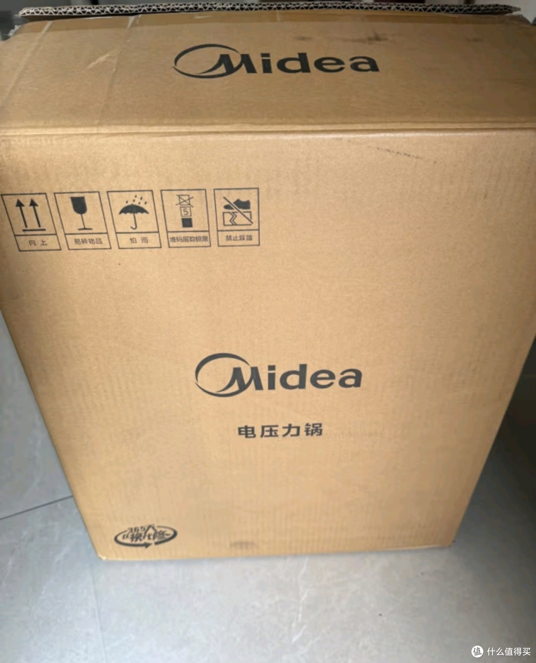 美的(Midea)提鲜系列电压力锅5L双胆家用