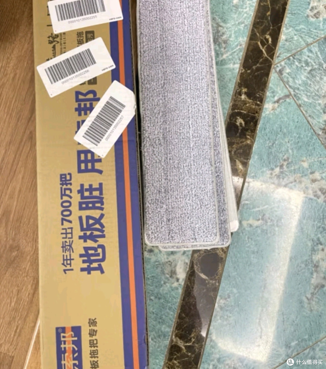 索邦新款免手洗平板拖把：家庭清洁的得力助手