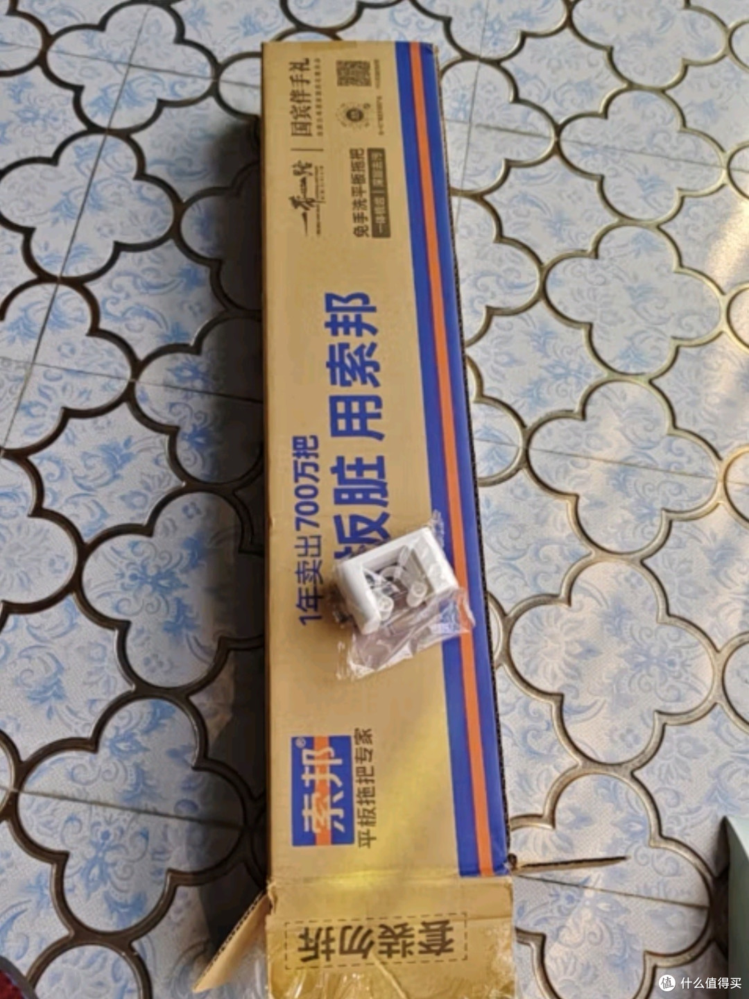 索邦新款免手洗平板拖把：家庭清洁的得力助手