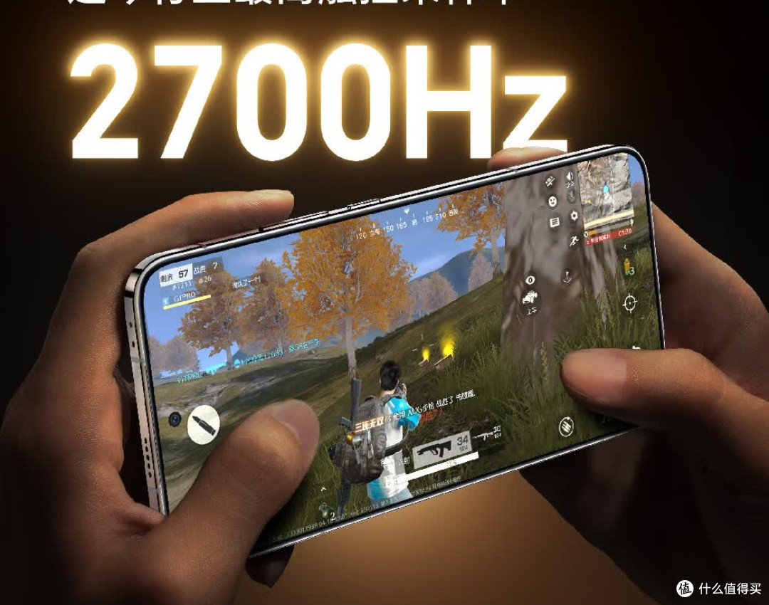 荣耀GT Pro 4月23日14:30新品发布!