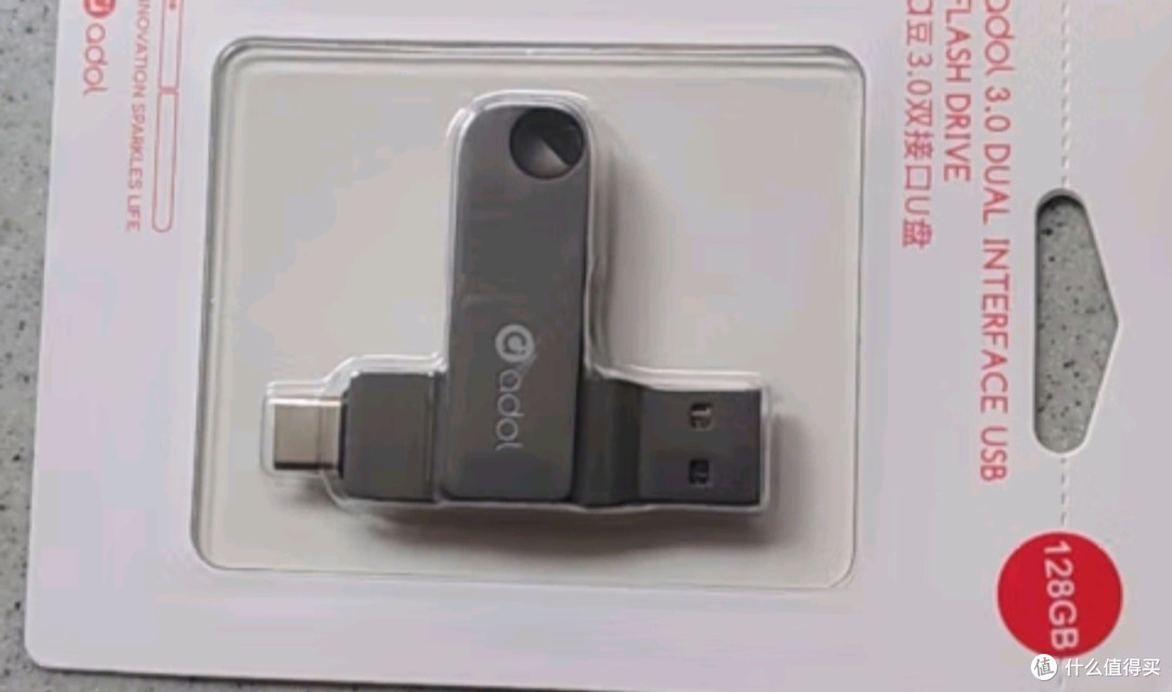 华硕a豆128GB Type-C USB3.2U盘双接口手机电脑用 PM310陨石灰