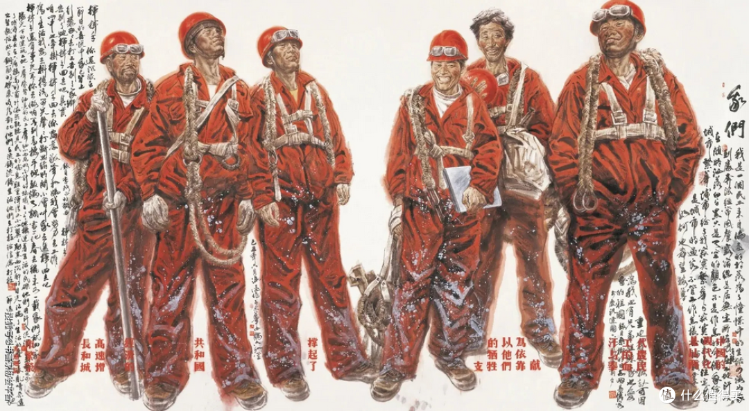 冯艳中国画个展《大生·丝路》,在东座绘美术馆开启!