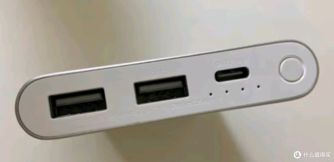 小米10000mAh 22.5W移动电源:出行必备充电利器