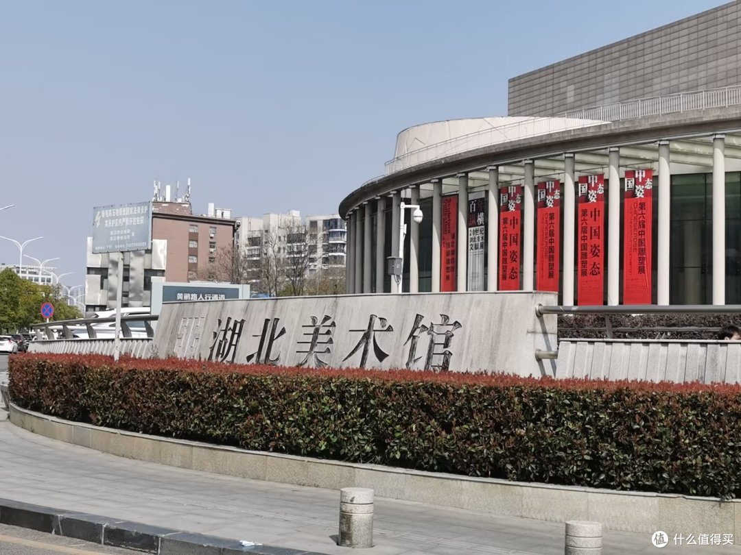 五一假期看美术展，去湖北美术馆，看展览：行行重行行!