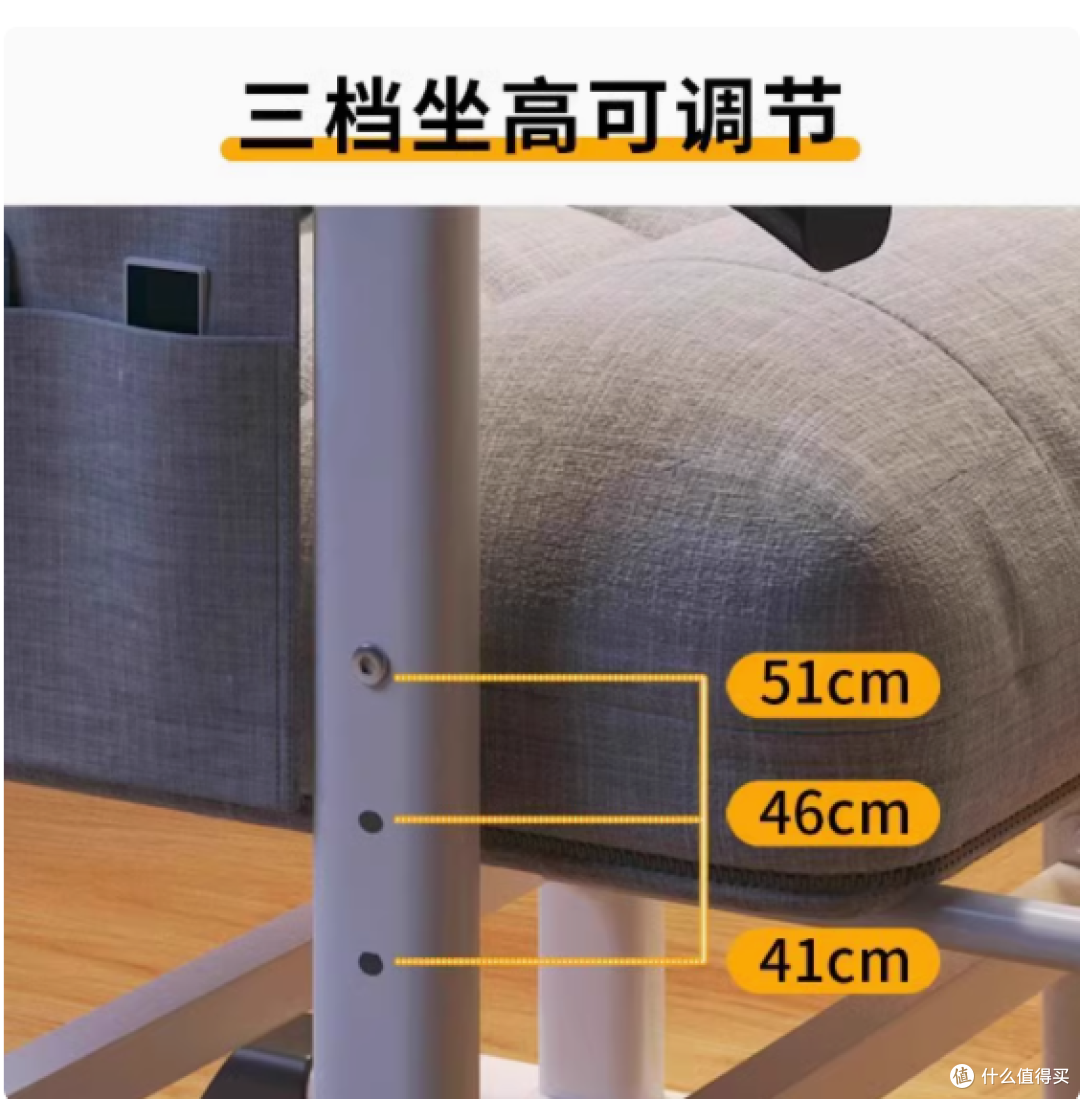 莱烨午憩电脑椅:舒适与实用的完美融合