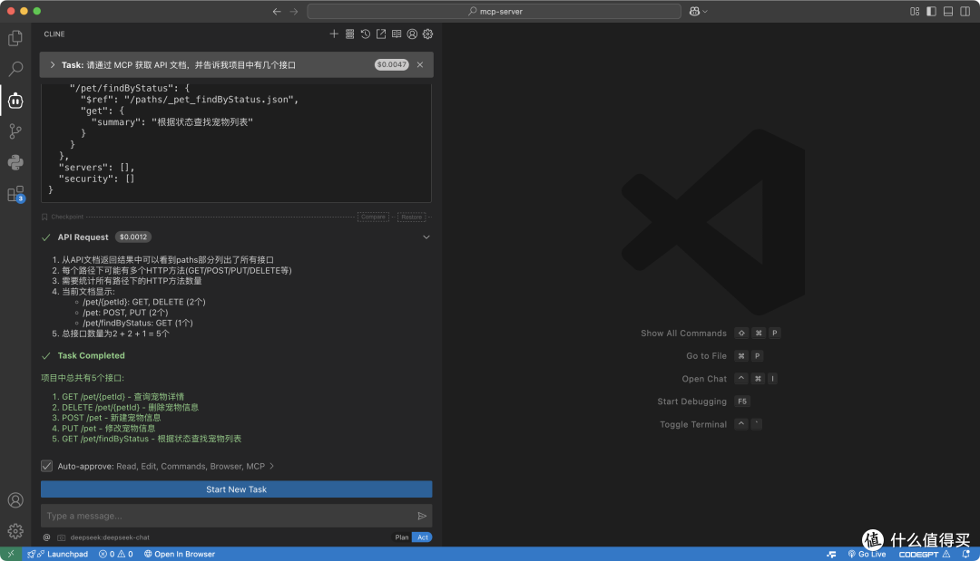 Vibe Coding 到底是什么?一文介绍
