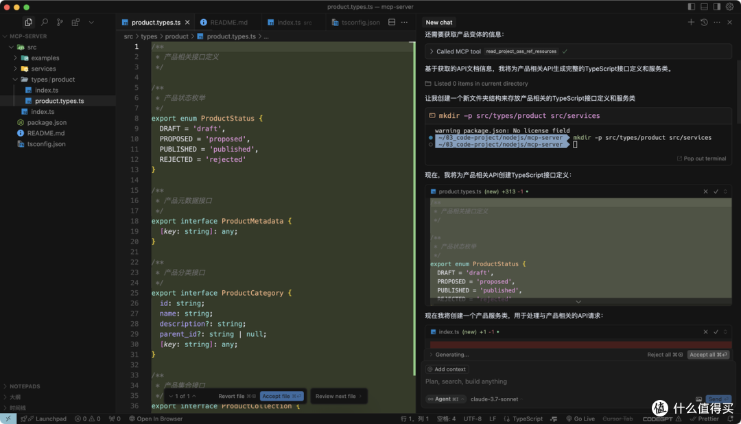 Vibe Coding 到底是什么?一文介绍