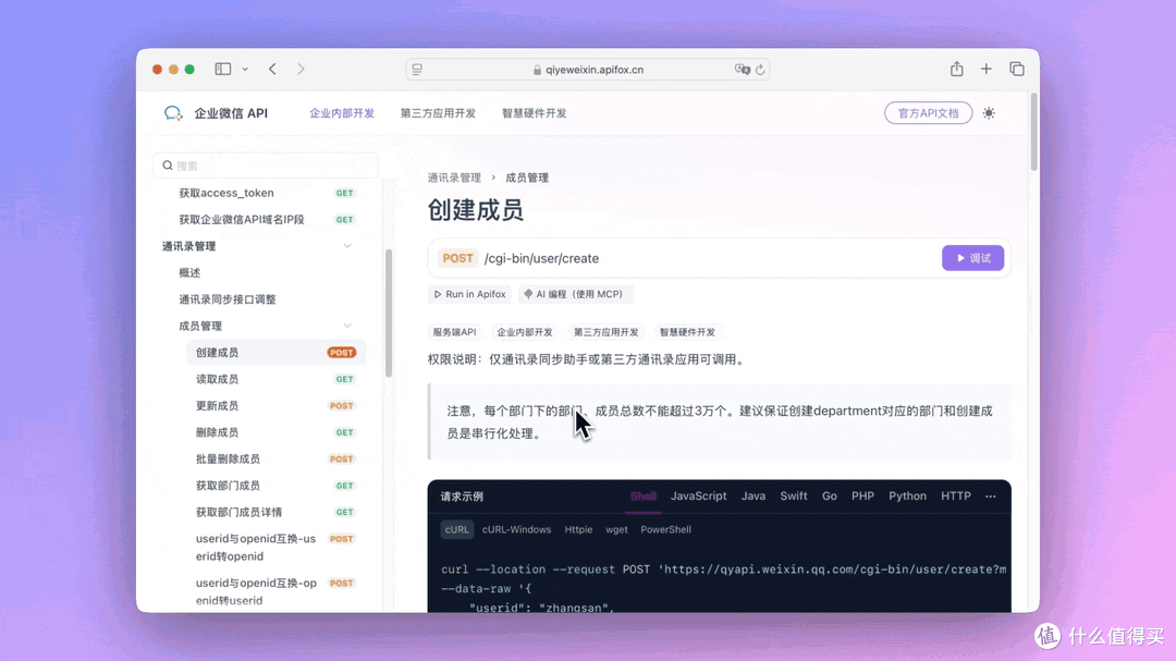 Vibe Coding 到底是什么?一文介绍