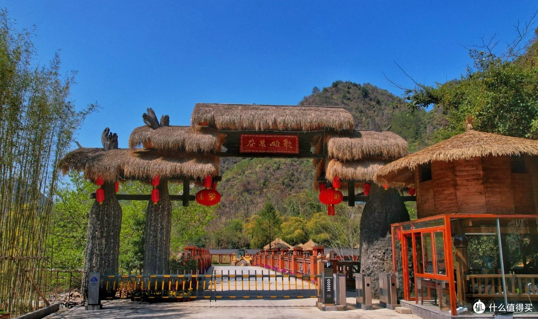 探秘歌娅思谷·中国白裤瑶民俗风情园:五一宝藏小众旅行地