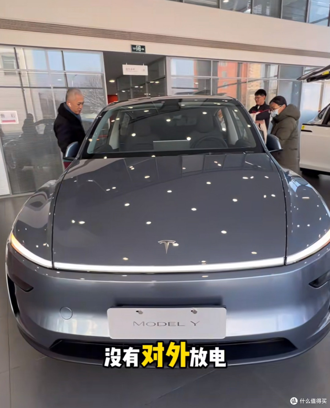 开上特斯拉焕新Y，我直接真香