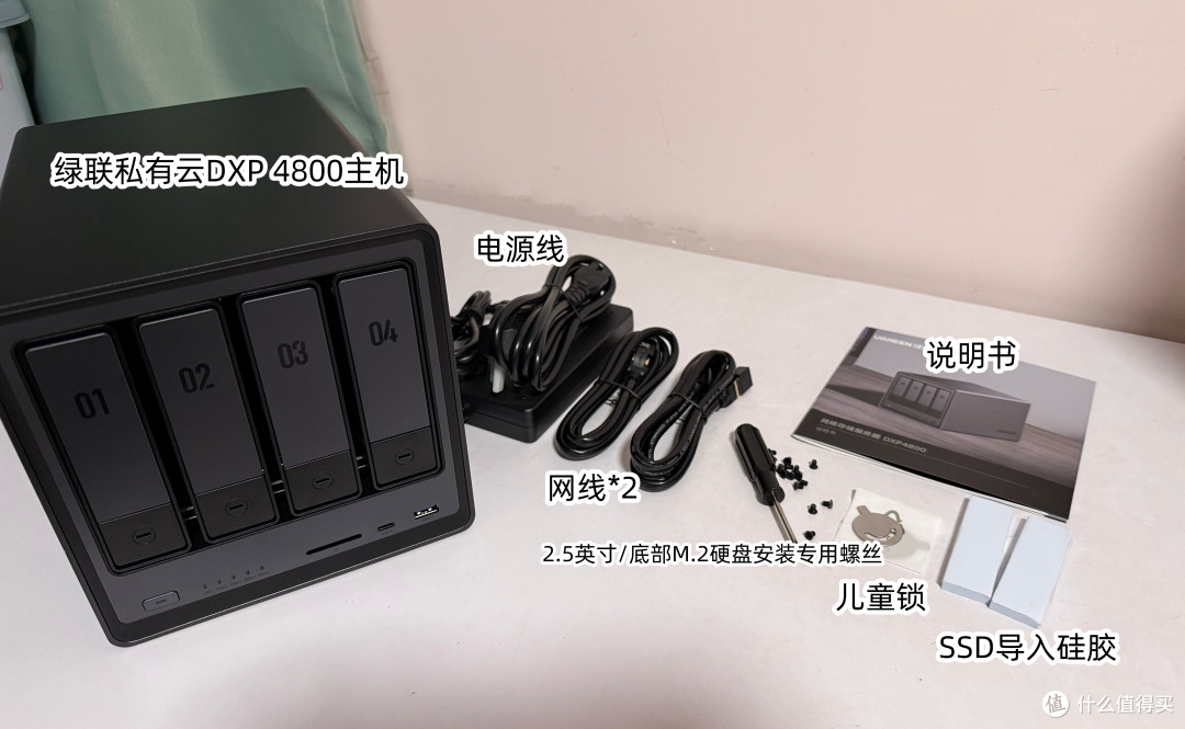 新电视投影怎么搭NAS免费看大片?(绿联NAS DXP4800最新系统测评