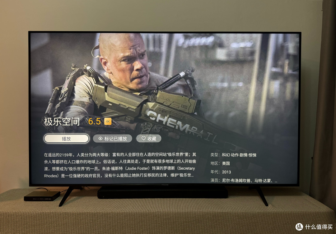新电视投影怎么搭NAS免费看大片?(绿联NAS DXP4800最新系统测评