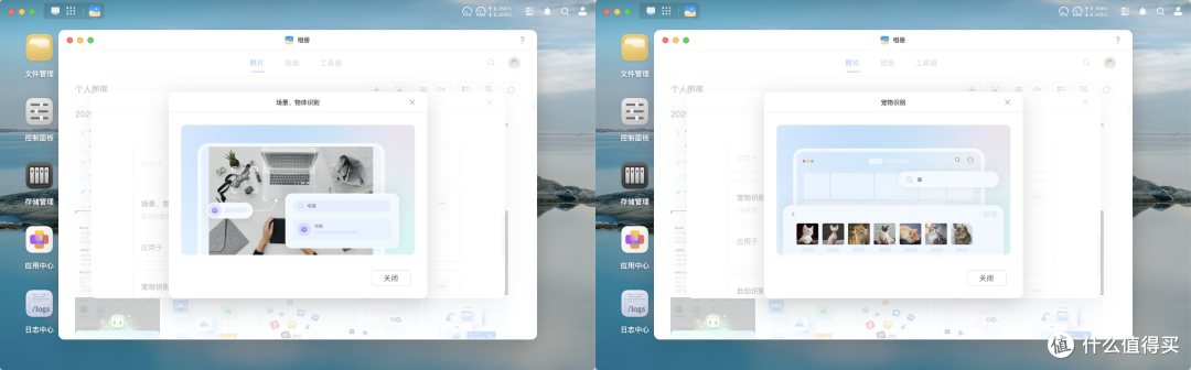 新电视投影怎么搭NAS免费看大片?(绿联NAS DXP4800最新系统测评
