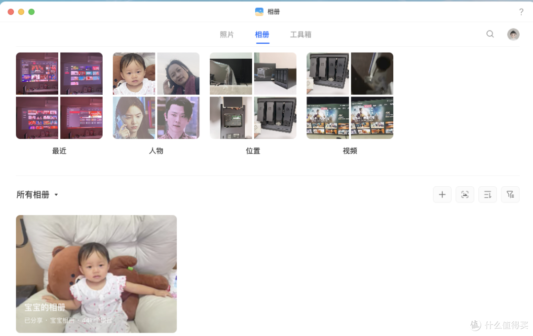新电视投影怎么搭NAS免费看大片?(绿联NAS DXP4800最新系统测评