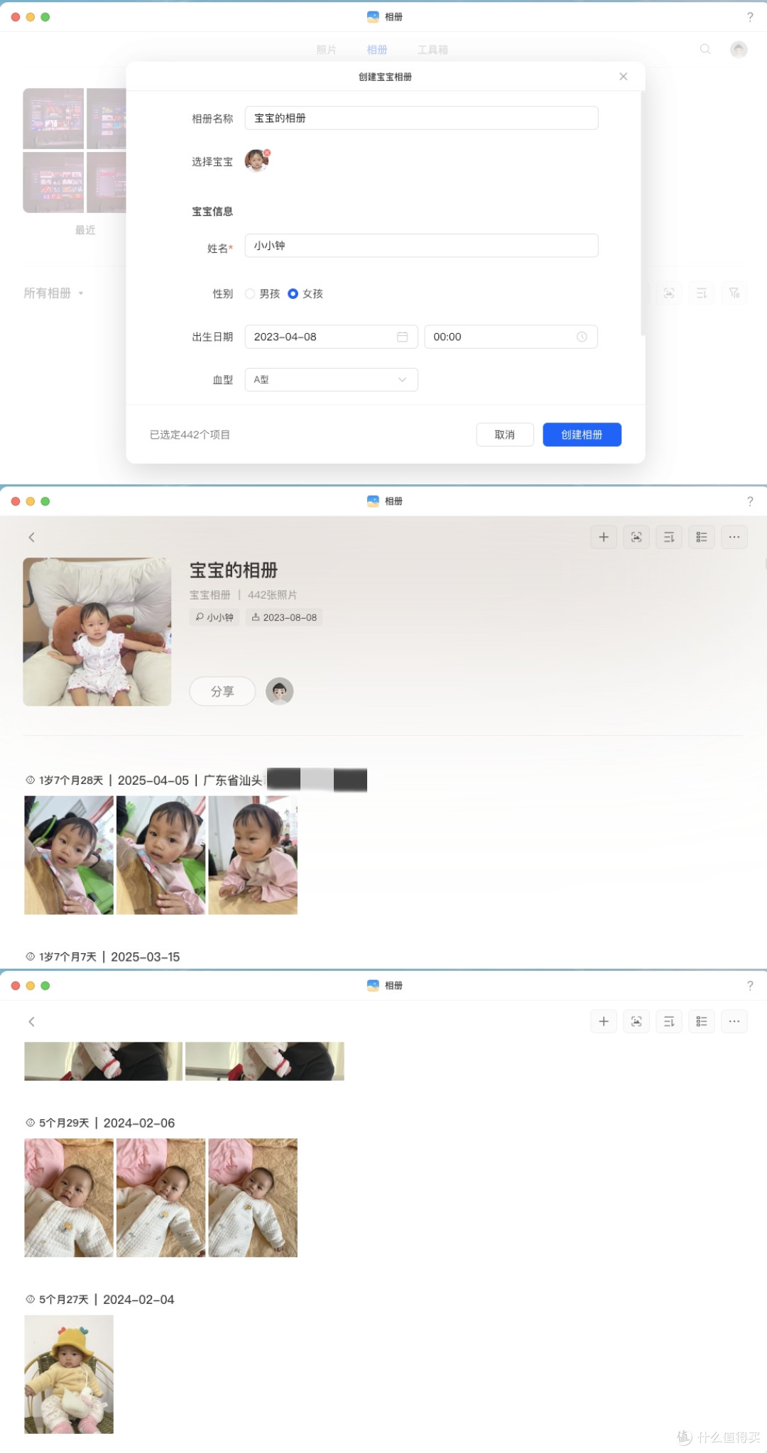 新电视投影怎么搭NAS免费看大片?(绿联NAS DXP4800最新系统测评