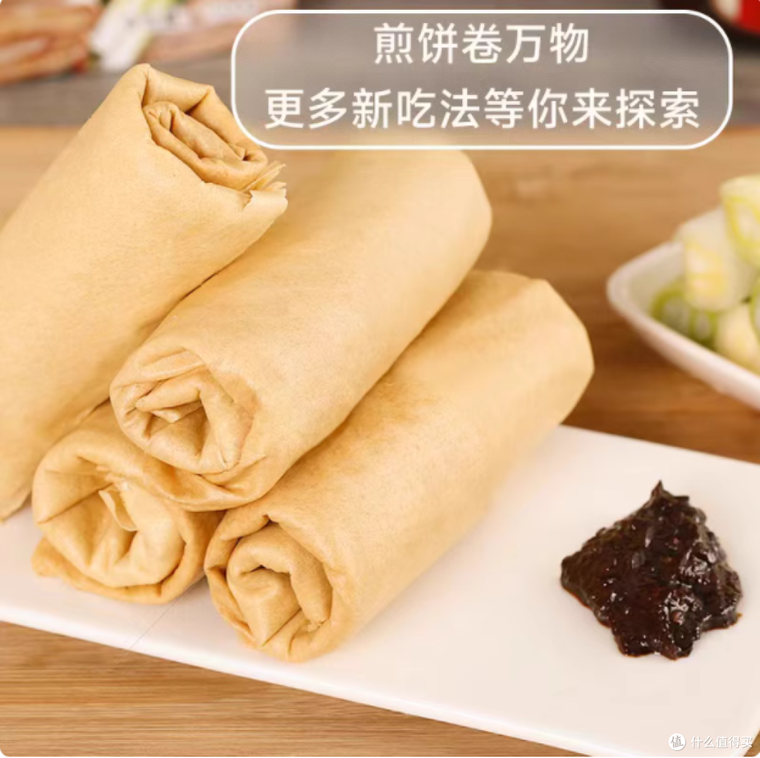 寨香即食玉米味煎饼25g/袋独立包装办公室零食懒人速食早餐卷饼