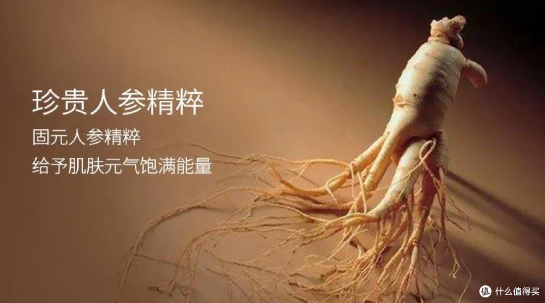 毛戈平鱼子面膜:抗氧抗老新选择!