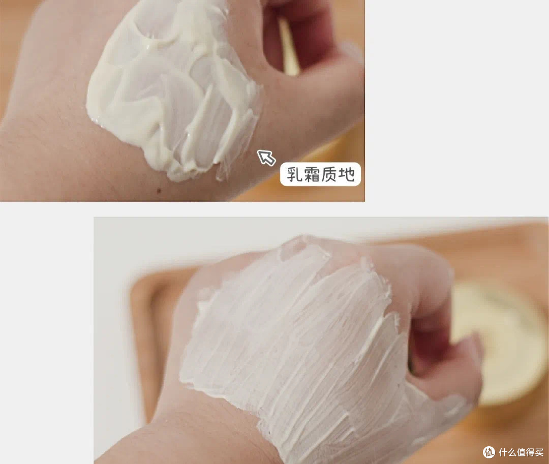 毛戈平鱼子面膜:抗氧抗老新选择!