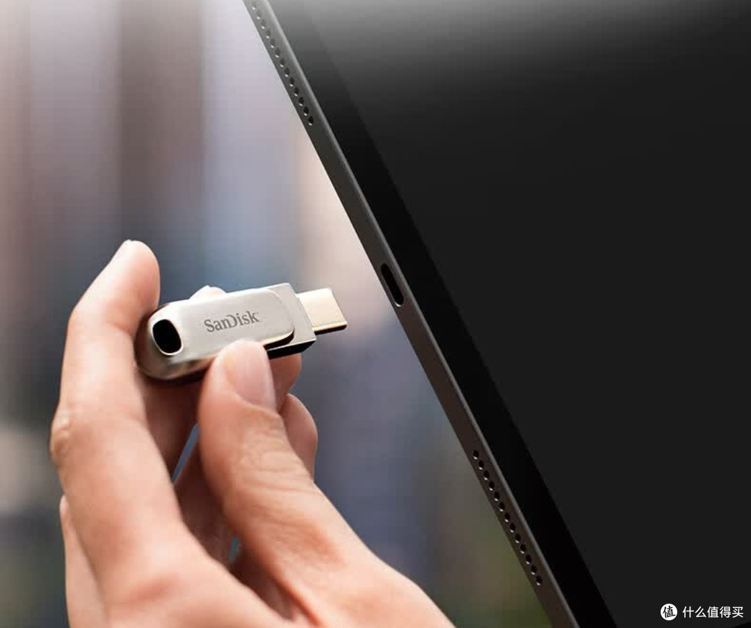 闪迪256GB Type-C USB3.2手机U盘:小巧高效,数据安全的新守护者