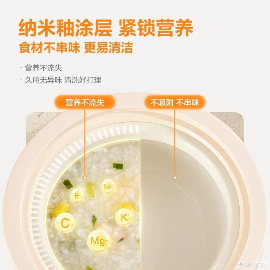 松下婴幼儿辅食煮粥神器,宝宝健康成长的贴心伙伴