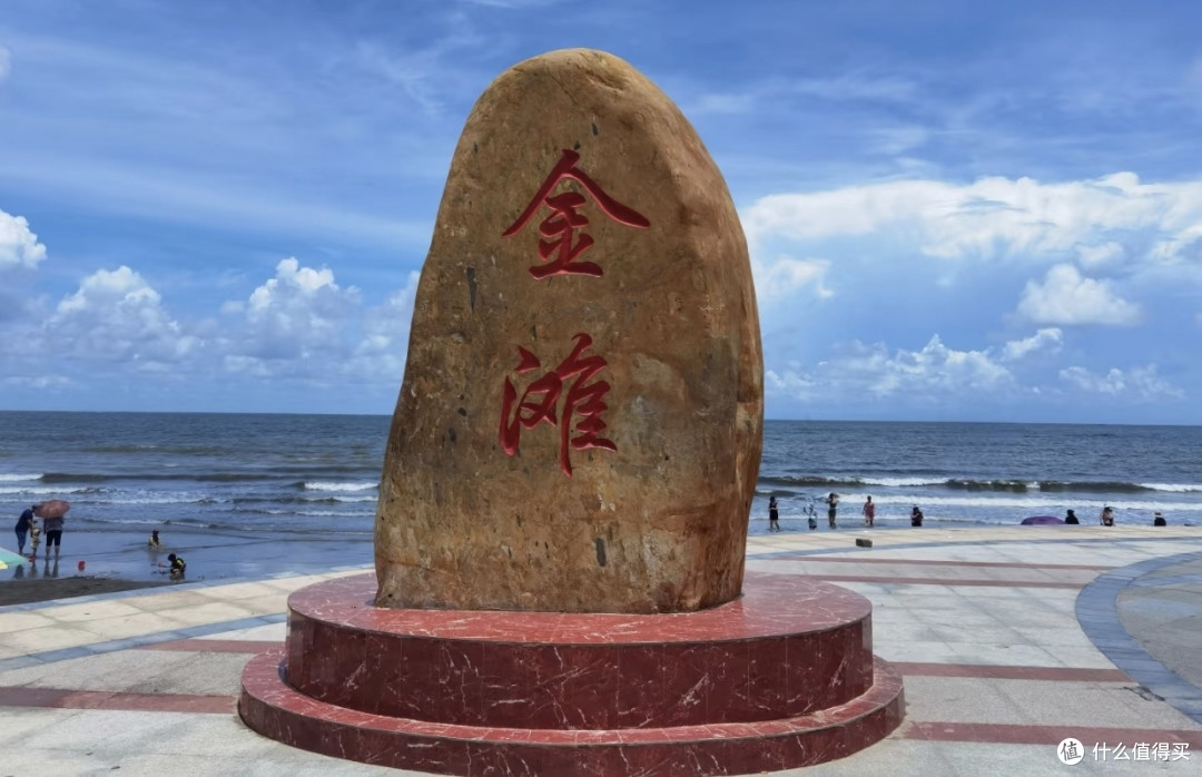 五一防城港金滩体验出海捕鱼与海鲜美食