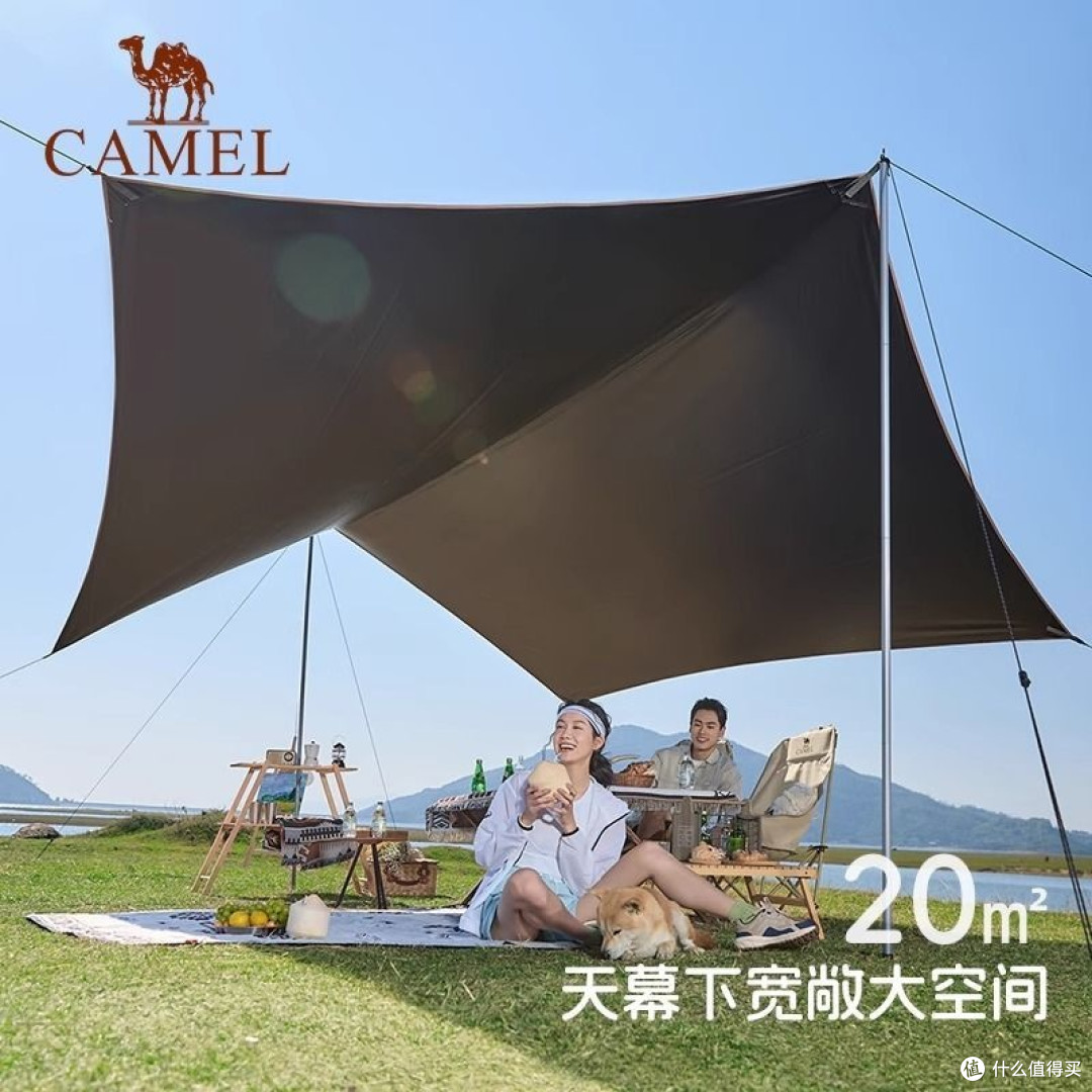 春日露营:闲鱼上淘来的快乐时光