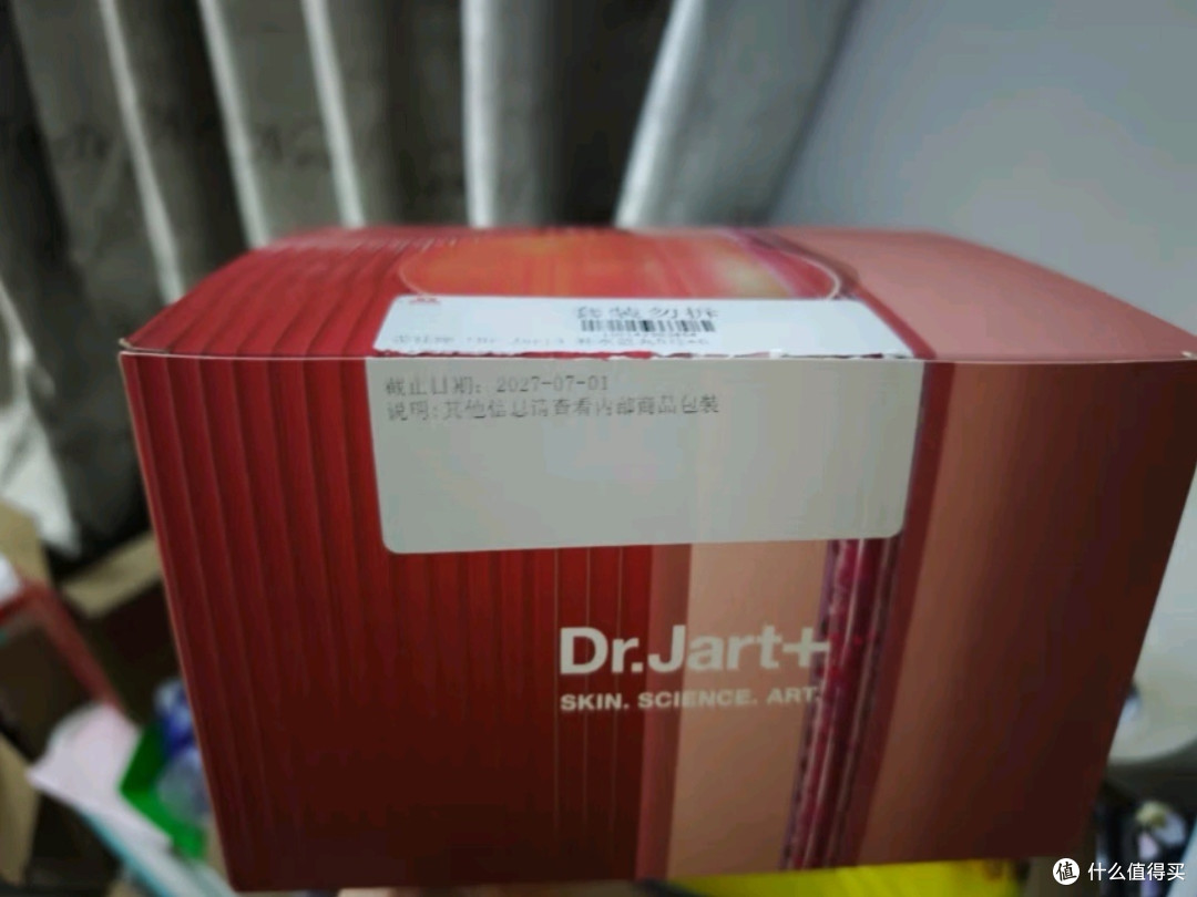 蒂佳婷深度补水蓝丸面膜 — 肌肤的水漾秘境，5片装京东自营专享