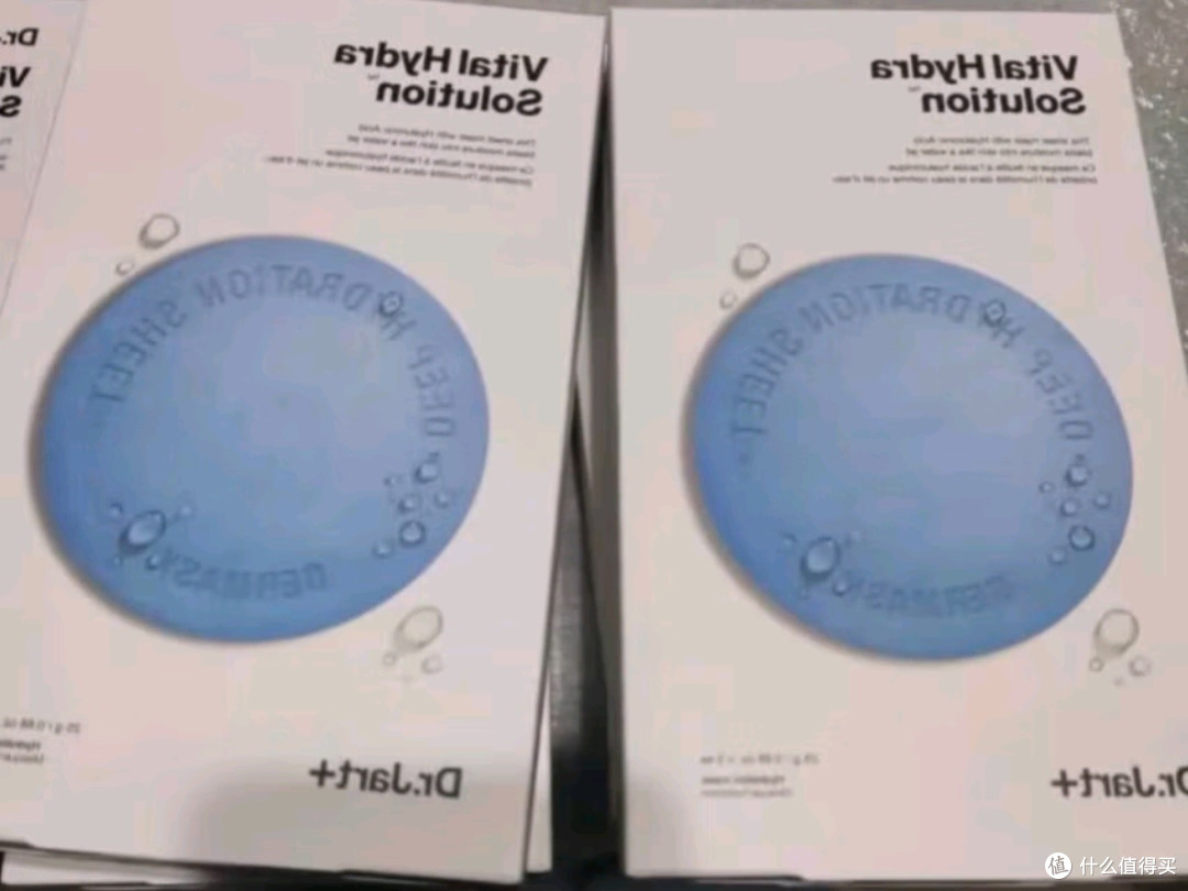 蒂佳婷深度补水蓝丸面膜 — 肌肤的水漾秘境，5片装京东自营专享