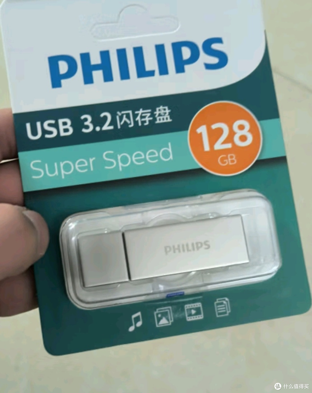飞利浦128GB USB3.2 U盘 11UA-M 大容量金属u盘 读速150MB/s 高速