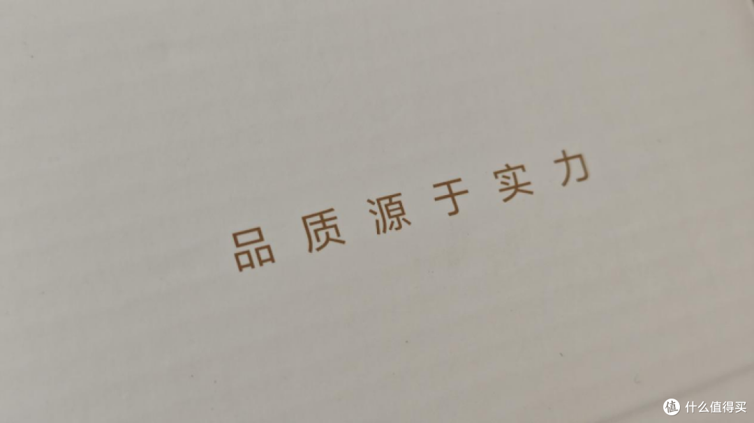 深度评测:中兴最新款智能摄像头SC50
