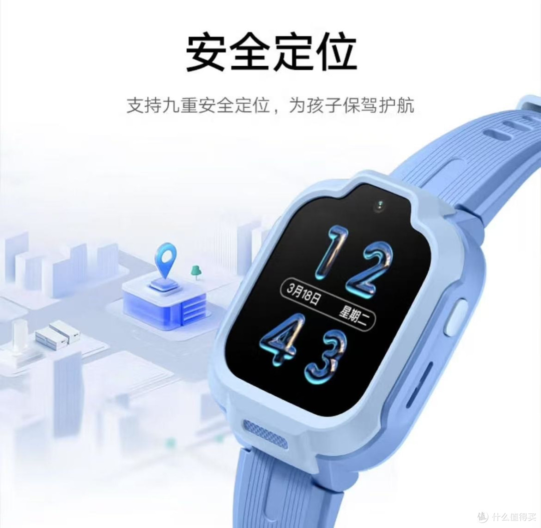 闲鱼上淘到的REDMI 儿童手表，真是捡到宝了