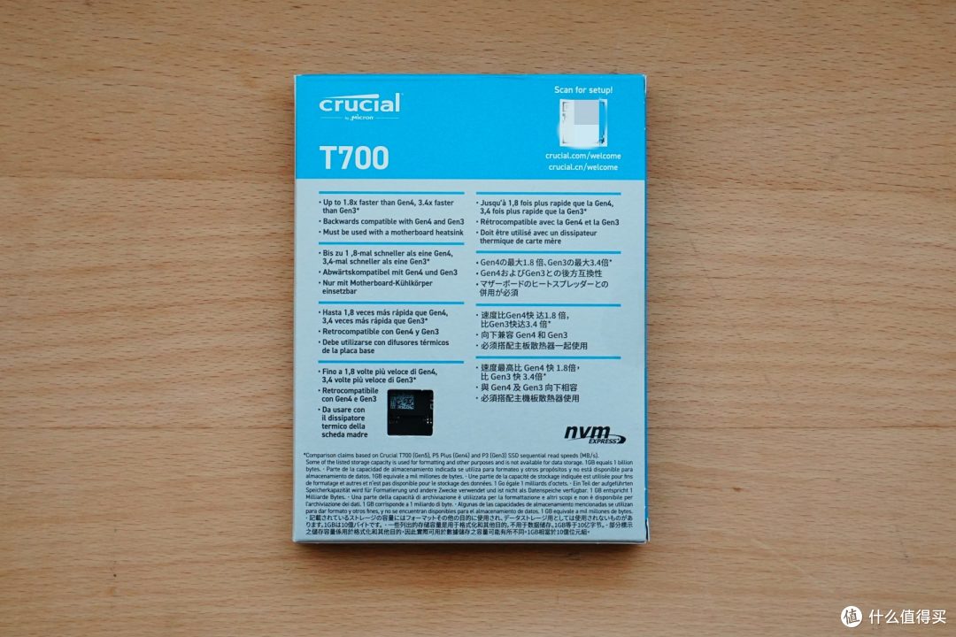 全球首款量产PCIe 5.0固态硬盘,英睿达T700 Pro速度快到飞起