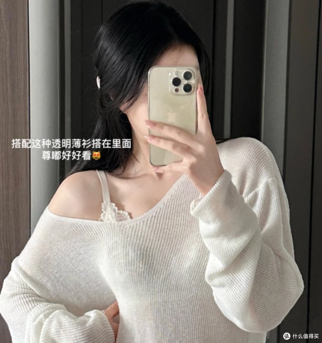 它好美!我的夏日专属内衣👙找到了!