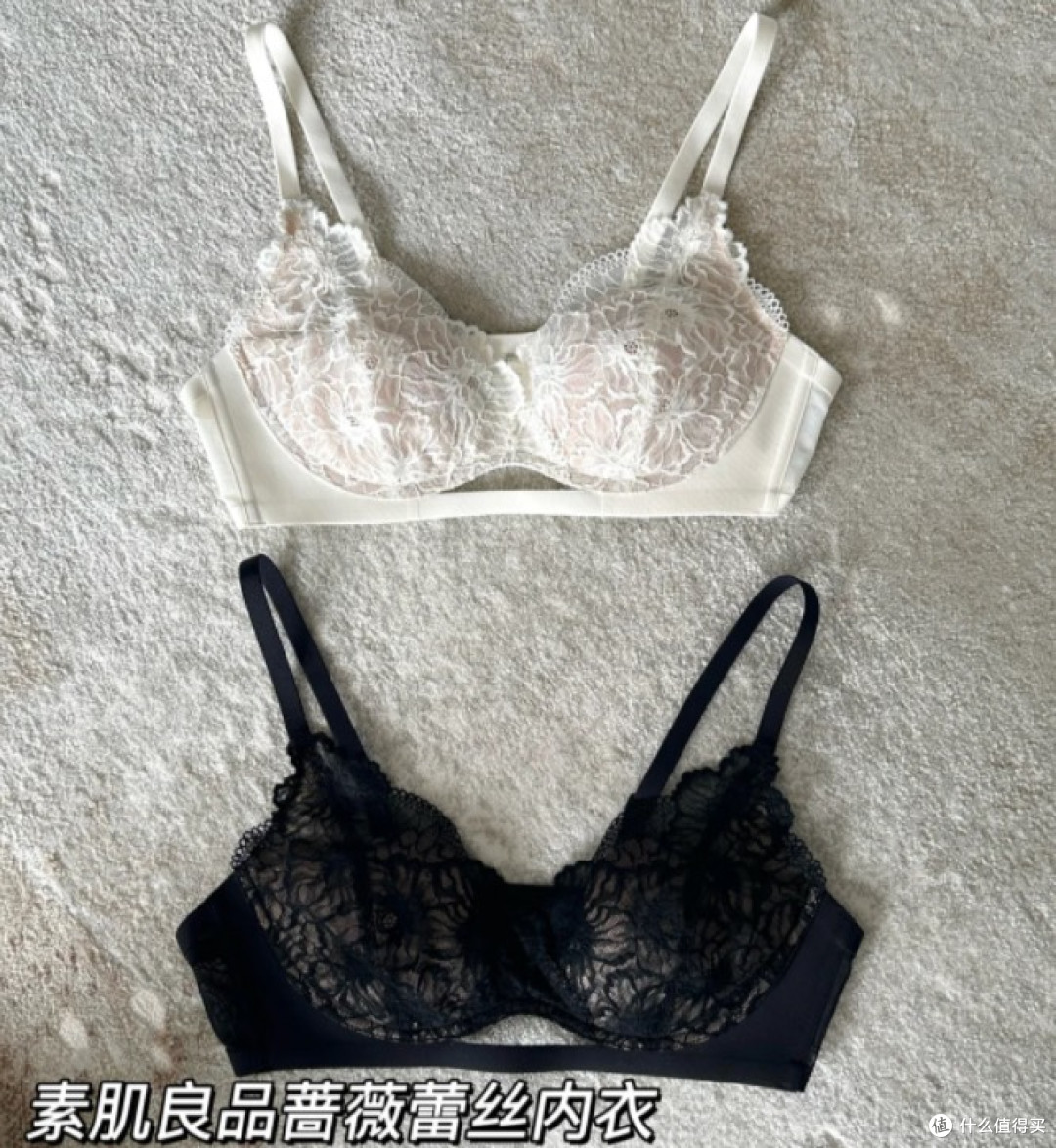 它好美!我的夏日专属内衣👙找到了!