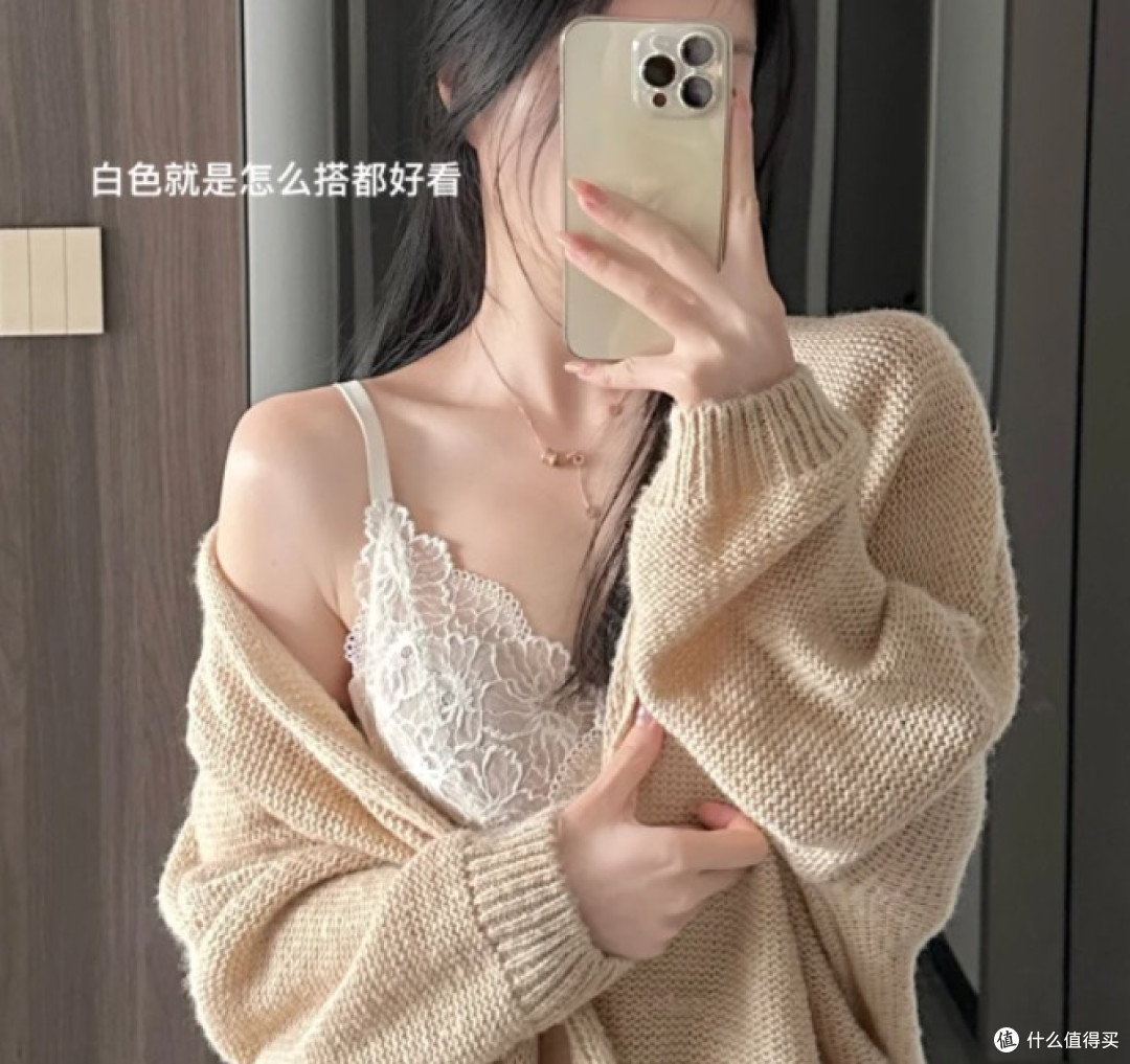 它好美!我的夏日专属内衣👙找到了!