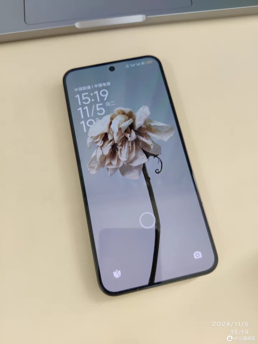 新品MIUI/小米 Xiaomi15 手机官方原装正品新款上市游戏米15手机