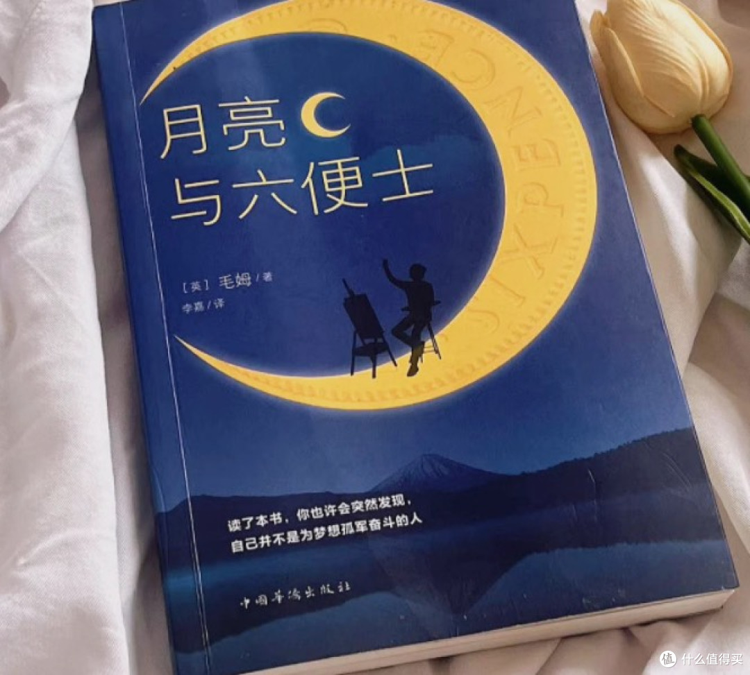 豆瓣评分9.0,专治女生恋爱脑