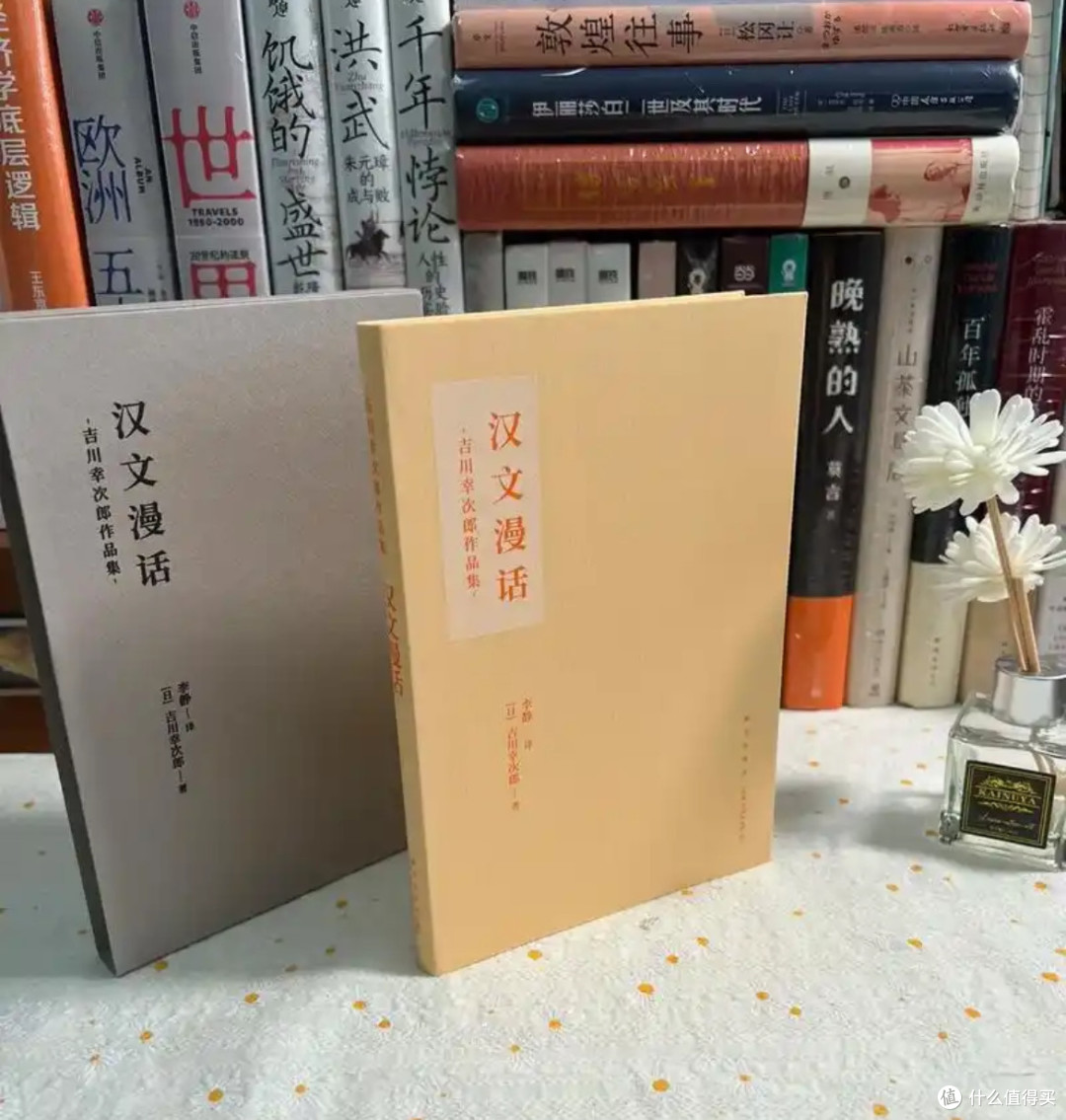 闲鱼二手好货,高性价比的小玩意让人很幸福
